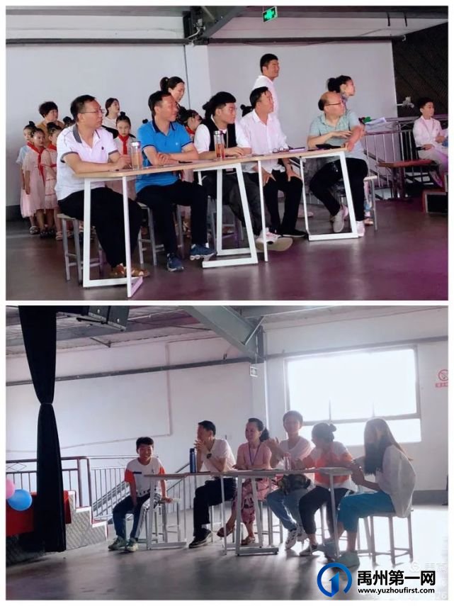 禹州山林学校夏都分校庆“六一”迎百年华诞 禹州山林学校夏都分校庆“六一”迎百年华诞