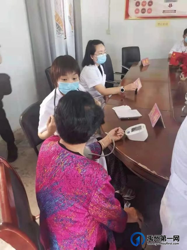 禹州市中心医院“学党史、献爱心、我为群众办实事”义诊活动---方岗镇韩岗村 禹州市中心医院“学党史、献爱心、我为群众办实事”义诊活动---方岗镇韩岗村