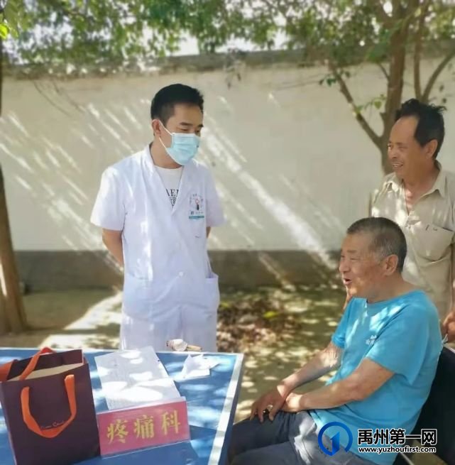禹州市中心医院“学党史、献爱心、我为群众办实事”义诊活动---方岗镇韩岗村 禹州市中心医院“学党史、献爱心、我为群众办实事”义诊活动---方岗镇韩岗村