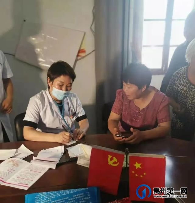 禹州市中心医院“学党史、献爱心、我为群众办实事”义诊活动---方岗镇韩岗村 禹州市中心医院“学党史、献爱心、我为群众办实事”义诊活动---方岗镇韩岗村