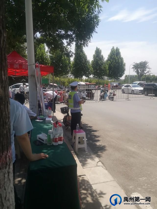 直击2021禹州高考现场,我们拍下了这感人的一幕 直击2021禹州高考现场,我们拍下了这感人的一幕