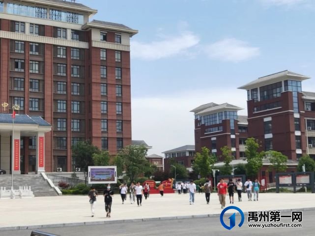直击2021禹州高考现场,我们拍下了这感人的一幕 直击2021禹州高考现场,我们拍下了这感人的一幕
