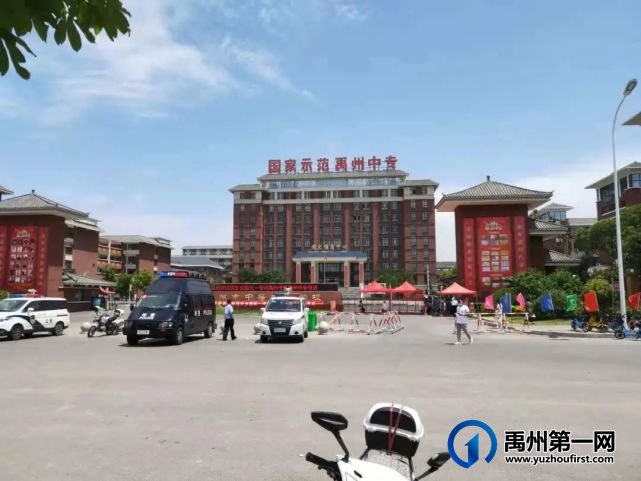 直击2021禹州高考现场,我们拍下了这感人的一幕 直击2021禹州高考现场,我们拍下了这感人的一幕