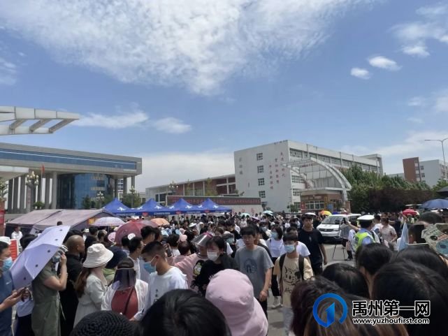 直击2021禹州高考现场,我们拍下了这感人的一幕 直击2021禹州高考现场,我们拍下了这感人的一幕