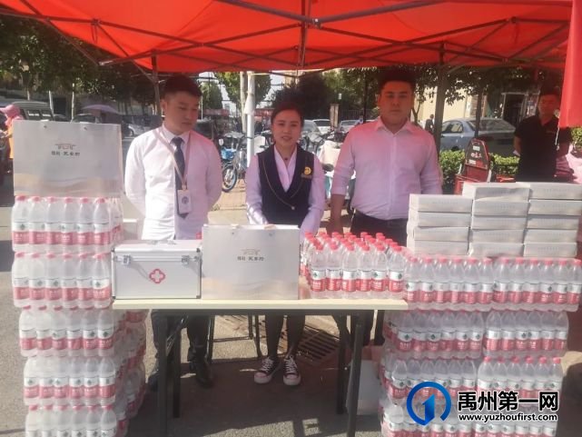 直击2021禹州高考现场,我们拍下了这感人的一幕 直击2021禹州高考现场,我们拍下了这感人的一幕