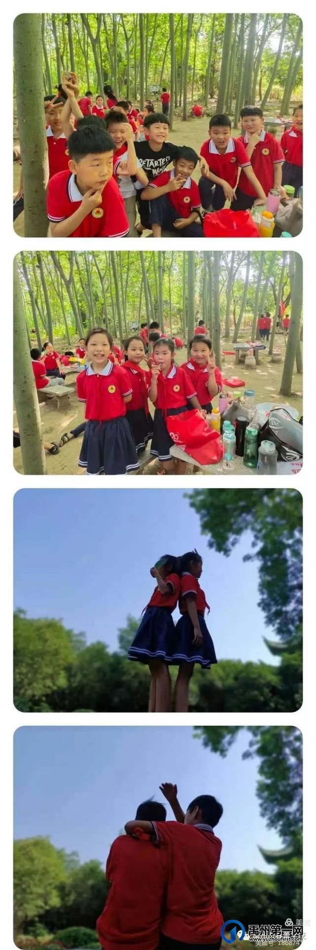 禹州市春蕾学校丰富多彩的校外实践活动 禹州市春蕾学校丰富多彩的校外实践活动