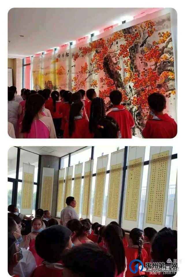 禹州市春蕾学校丰富多彩的校外实践活动 禹州市春蕾学校丰富多彩的校外实践活动