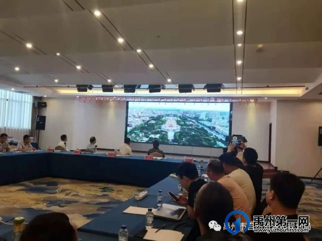 2021年全省自然资源执法案卷质量评查论证会议在禹州召开 2021年全省自然资源执法案卷质量评查论证会议在禹州召开