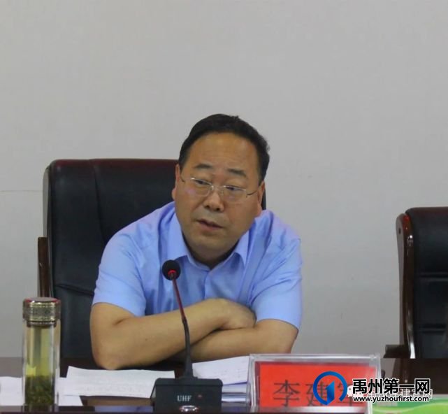 禹州市住建局:学党史、明权责、履职能、勤为民 禹州市住建局:学党史、明权责、履职能、勤为民