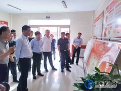许昌市副市长汤超到禹州市调研安全生产工作