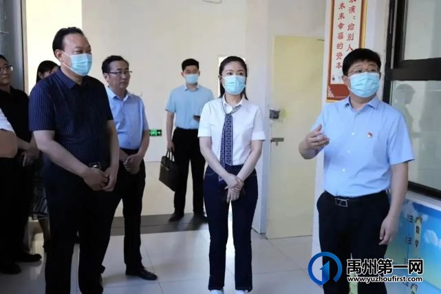 禹州市2021年高考圆满结束 禹州市2021年高考圆满结束