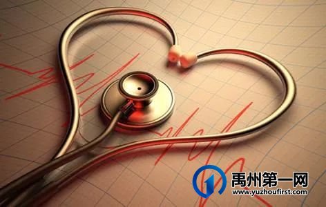 禹州市人民医院举办“中国房颤日”义诊活动 禹州市人民医院举办“中国房颤日”义诊活动