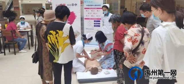 禹州市人民医院举办“中国房颤日”义诊活动 禹州市人民医院举办“中国房颤日”义诊活动
