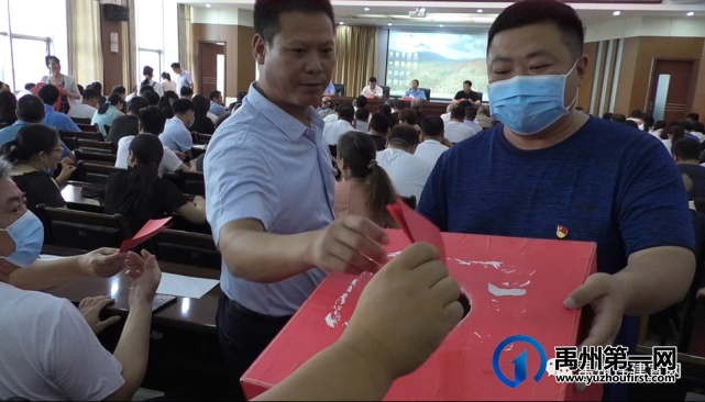 禹州市住建局召开出席禹州市第十四次党代会党代表选举大会 禹州市住建局召开出席禹州市第十四次党代会党代表选举大会
