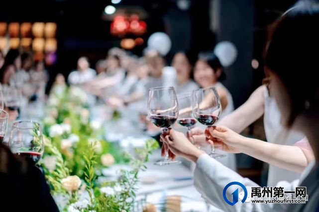 禹州静雅瑜伽.红酒会邀请函!! 禹州静雅瑜伽.红酒会邀请函!!