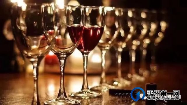 禹州静雅瑜伽.红酒会邀请函!! 禹州静雅瑜伽.红酒会邀请函!!