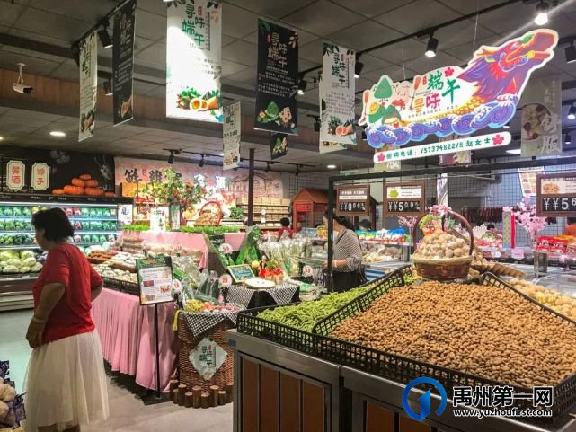 禹州老一峰有点豪横!10000份粽子全城免费送! 禹州老一峰有点豪横!10000份粽子全城免费送!