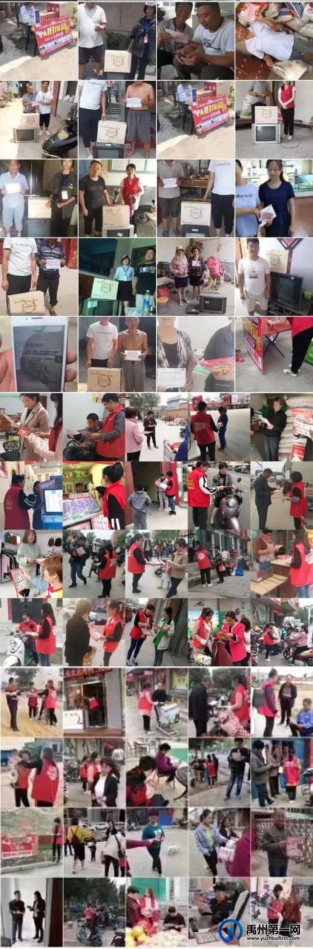 禹州国美电器10000台空调shan免费送!只送不卖.... 禹州国美电器10000台空调shan免费送!只送不卖....