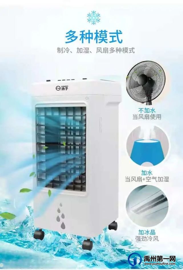 禹州国美电器10000台空调shan免费送!只送不卖.... 禹州国美电器10000台空调shan免费送!只送不卖....