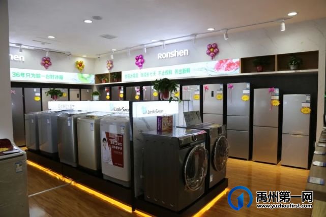 禹州国美电器10000台空调shan免费送!只送不卖.... 禹州国美电器10000台空调shan免费送!只送不卖....
