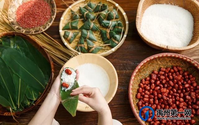 禹州天润府粽子DIY | 端午佳节“粽”情相约 禹州天润府粽子DIY | 端午佳节“粽”情相约