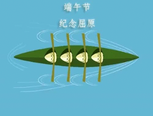 禹州天润府粽子DIY | 端午佳节“粽”情相约 禹州天润府粽子DIY | 端午佳节“粽”情相约
