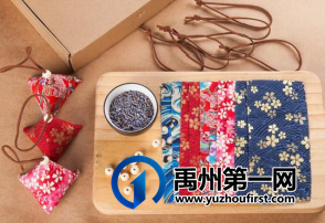 禹州龙之翔禹王宫邀您一起过端午! 禹州龙之翔禹王宫邀您一起过端午!