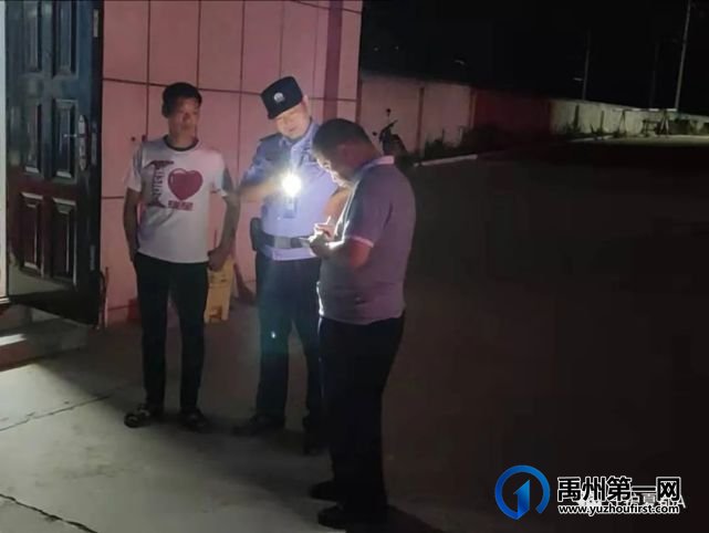 “熊孩子”翻墙离校 禹州好民警连夜寻找 “熊孩子”翻墙离校 禹州好民警连夜寻找