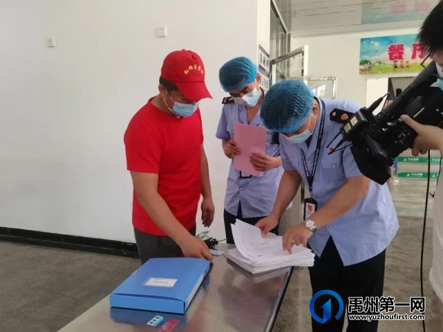 禹州这所学校的餐厅怎么样?查! 禹州这所学校的餐厅怎么样?查!