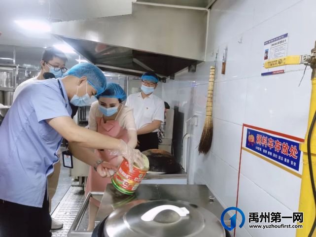 禹州这所学校的餐厅怎么样?查! 禹州这所学校的餐厅怎么样?查!