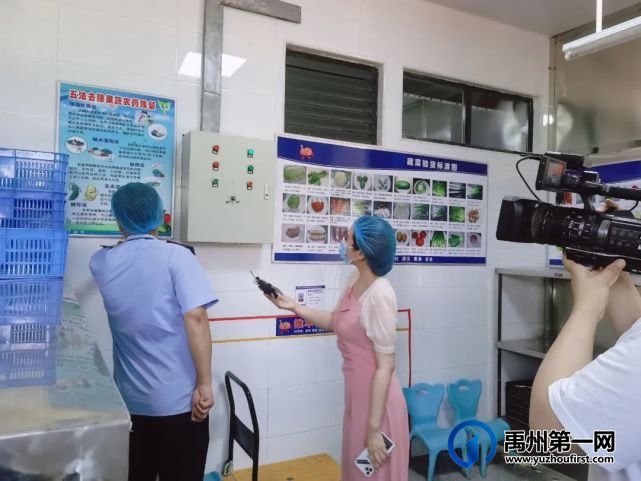 禹州这所学校的餐厅怎么样?查! 禹州这所学校的餐厅怎么样?查!
