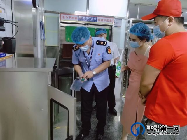 禹州这所学校的餐厅怎么样?查! 禹州这所学校的餐厅怎么样?查!