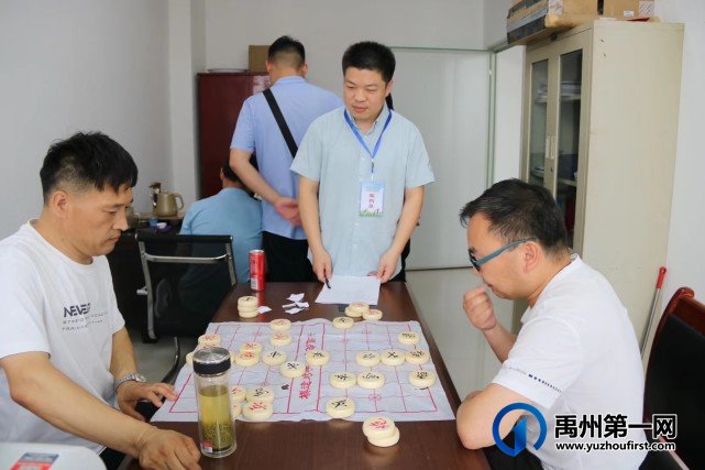 禹州市生态环境局举行2021年夏季职工运动会 禹州市生态环境局举行2021年夏季职工运动会