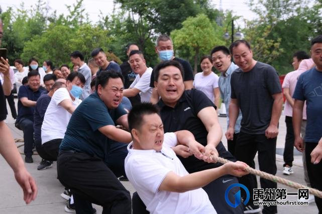 禹州市生态环境局举行2021年夏季职工运动会 禹州市生态环境局举行2021年夏季职工运动会