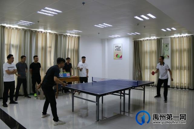 禹州市生态环境局举行2021年夏季职工运动会 禹州市生态环境局举行2021年夏季职工运动会