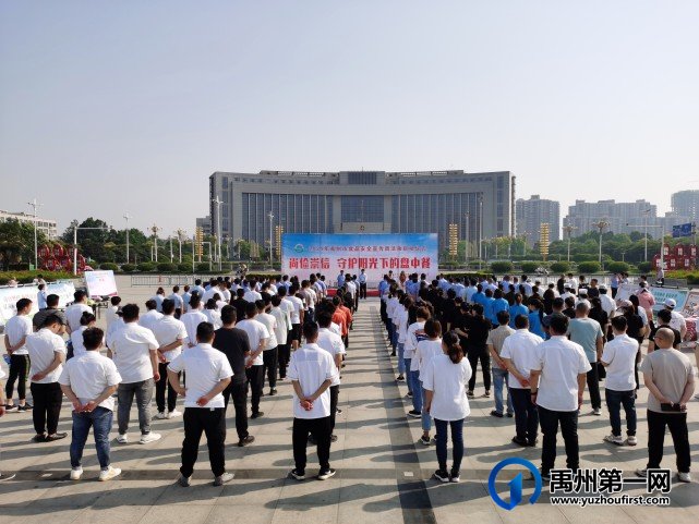 河南禹州:扛稳粮食安全重任,守护人民舌尖上的安全 河南禹州:扛稳粮食安全重任,守护人民舌尖上的安全