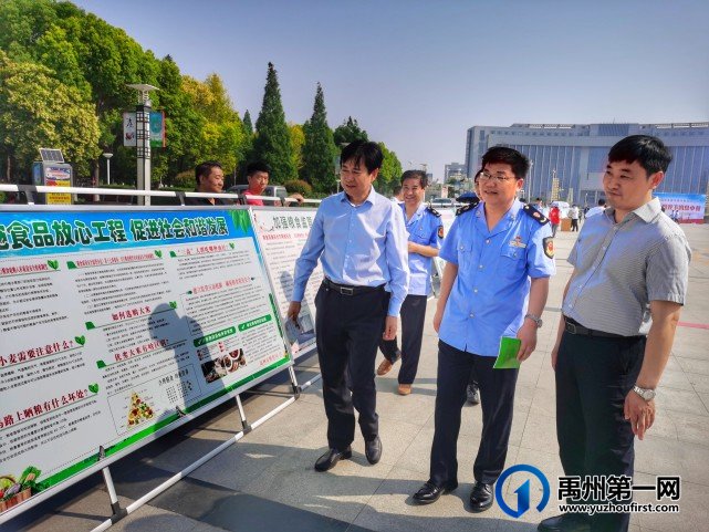 河南禹州:扛稳粮食安全重任,守护人民舌尖上的安全 河南禹州:扛稳粮食安全重任,守护人民舌尖上的安全