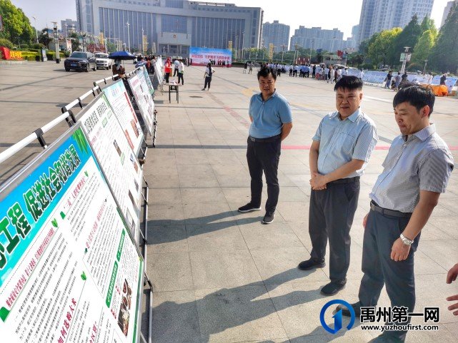 河南禹州:扛稳粮食安全重任,守护人民舌尖上的安全 河南禹州:扛稳粮食安全重任,守护人民舌尖上的安全