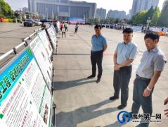 河南禹州：扛稳粮食安全重任，守护人民舌尖上的安全