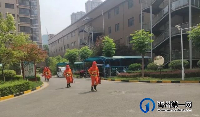 禹州市多部门联合开展“党员为咱办实事”消防急救综合模拟演练活动 禹州市多部门联合开展“党员为咱办实事”消防急救综合模拟演练活动