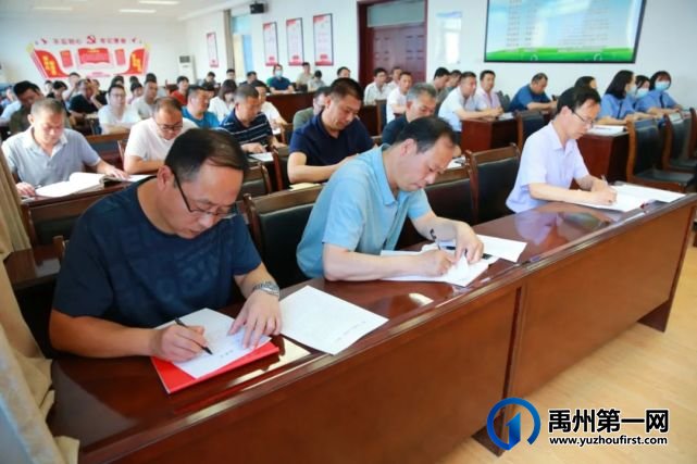 禹州市人民检察院汪伟宏检察长带队开展“三个规定”“四长”大宣讲 禹州市人民检察院汪伟宏检察长带队开展“三个规定”“四长”大宣讲