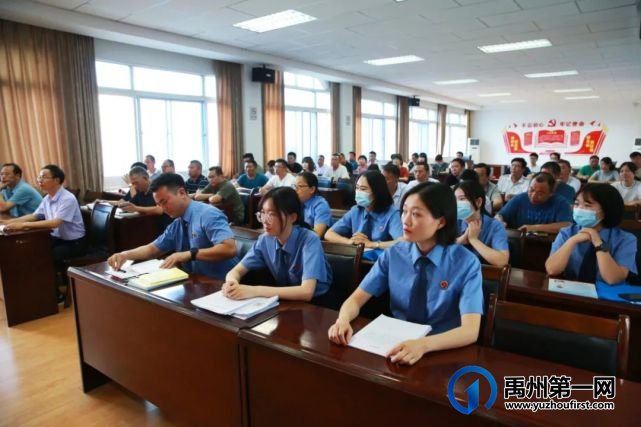 禹州市人民检察院汪伟宏检察长带队开展“三个规定”“四长”大宣讲 禹州市人民检察院汪伟宏检察长带队开展“三个规定”“四长”大宣讲