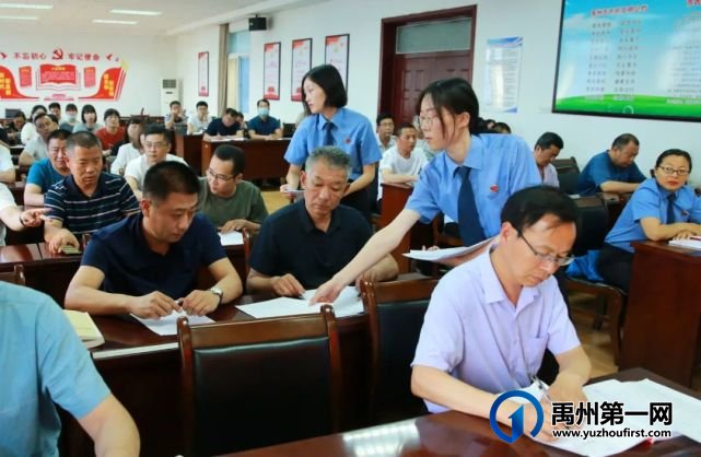 禹州市人民检察院汪伟宏检察长带队开展“三个规定”“四长”大宣讲 禹州市人民检察院汪伟宏检察长带队开展“三个规定”“四长”大宣讲