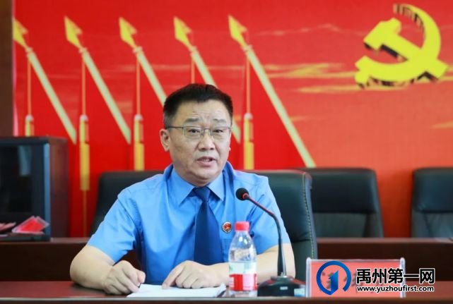 禹州市人民检察院汪伟宏检察长带队开展“三个规定”“四长”大宣讲 禹州市人民检察院汪伟宏检察长带队开展“三个规定”“四长”大宣讲
