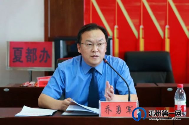 禹州市人民检察院汪伟宏检察长带队开展“三个规定”“四长”大宣讲 禹州市人民检察院汪伟宏检察长带队开展“三个规定”“四长”大宣讲