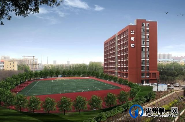 禹州市文殊高级中学2021年秋季招生简章 禹州市文殊高级中学2021年秋季招生简章