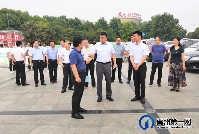 禹州党员干部带头推动为期一个月的殡葬新风宣传活动! 禹州党员干部带头推动为期一个月的殡葬新风宣传活动!