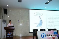 禹州市疾控中心开展“我们的节日·端午”主题活动