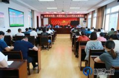 禹州市人民检察院深入基层开展法治宣讲
