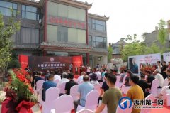 “坤德离功”钧窑薪火传承计划开启！